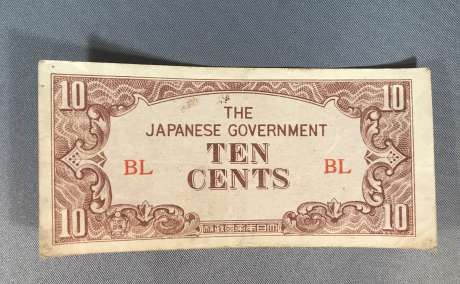 1940's Burma Japanese Money 10 Cents