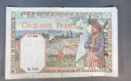 1941 Tunisie 50 Francs Banknote