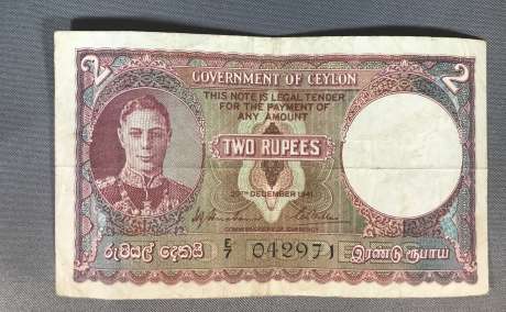 1941 Ceylon Two Rupees