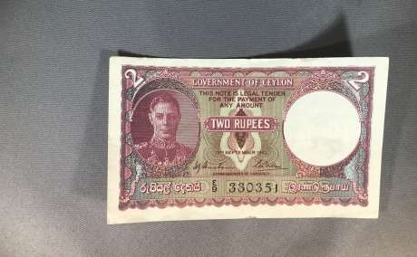 1942 Ceylon Two Rupees