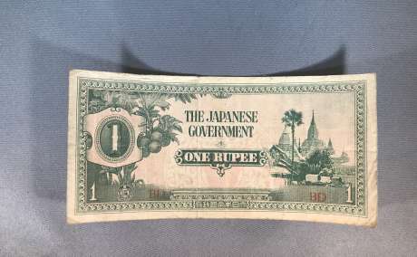 1942 Japanese  1 Rupee Banknote