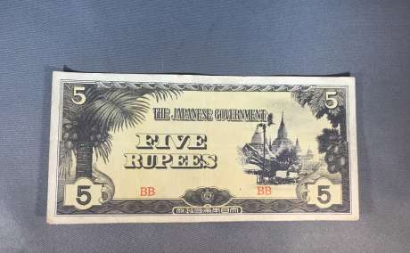 1942-44 Japan Burma 5 Rupees